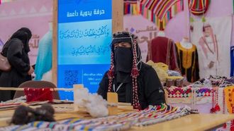 انطلاق الأسبوع الثالث لملتقى حرفيي الباحة