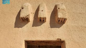 متحف قصر المصمك: معلم ثقافي