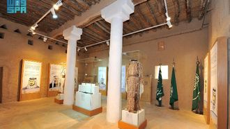 Al Masmak Palace Museum And Saudi Unification