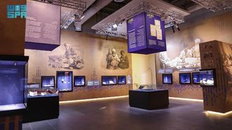 Explore Alshifaa Museum's Medical Heritage