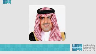 GCA Launches ARABOSAI Auditor Program