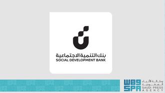 Art Bank Initiative Phase Two Launched