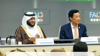 المملكة العربية السعودية تختتم رئاستها لعام الإبليات