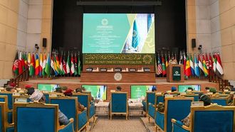 إطلاق برنامج إدارة التحصيلات في الرياض