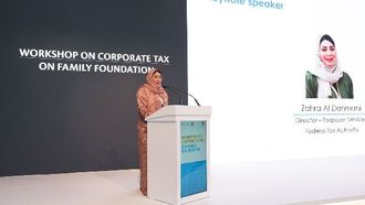 ورشة عمل حول ضريبة الشركات للشركات العائلية