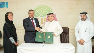 ICIEC And Al Baraka Islamic Bank Sign Credit Insurance