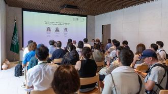 الصندوق الثقافي يسلط الضوء على ريادة الأعمال في إكسبو 2025