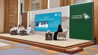 منتدى يناقش الجوائز الإقليمية ودور الإعلام