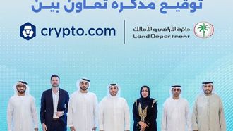 دائرة الأراضي والأملاك في دبي وCrypto.com تتعاونان