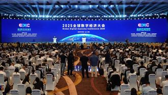 China's Vision For Digital Transformation