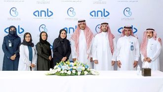 شراكة لدعم برنامج التربية الفعّالة