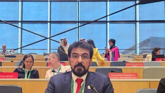 EIPA Participates In WIPO General Assembly