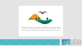 تمكين المجتمعات من خلال التدريب البيئي