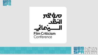 مؤتمر نقد السينما يستكشف مكانة السينما