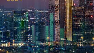 FSDP Annual Report For 2024 Released