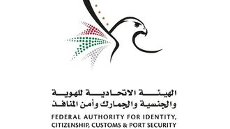 No Golden Visa For Digital Currency Investors