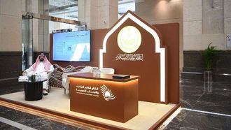 مبادرة الرياض الخضراء تستعرض أهدافها في المدينة المنورة