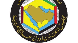 دول الخليج تدين الإجراءات الإسرائيلية في فلسطين