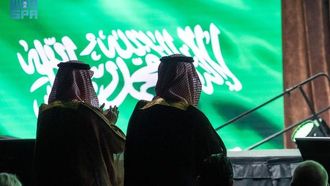 المملكة العربية السعودية تستضيف مؤتمر ICIA 2027