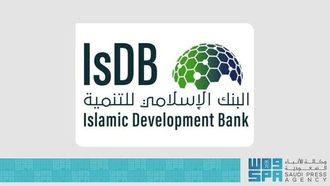 البنك الإسلامي للتنمية يشارك في قمة ماليزيا وتركيا 2025