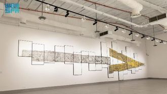 جائزة إثراء للفنون مفتوحة الآن لتقديم الطلبات