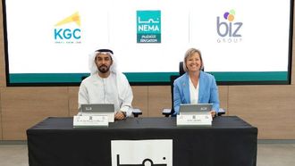 مجموعة المعرفة تستحوذ على مجموعة بيز للتدريب