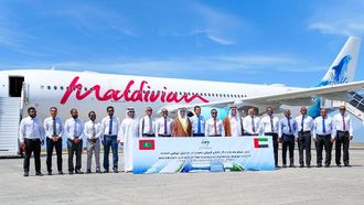 افتتاح مطار مافارو الدولي