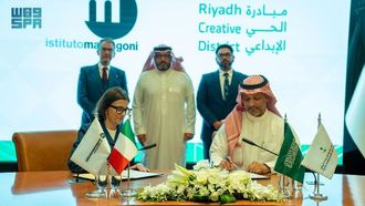 معهد مارانجوني ينضم إلى المنطقة الإبداعية في الرياض