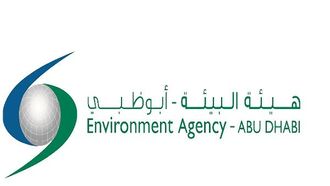 أبوظبي رائدة في جهود الحفاظ على البيئة البحرية