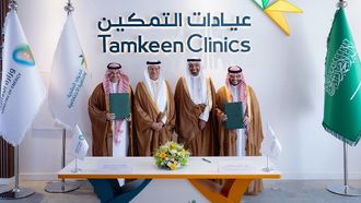 Energy Minister Visits Tamkeen Clinics In Riyadh