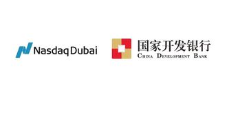 China Development Bank's Bonds Listed On Nasdaq Dubai
