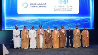 إطلاق أكاديميات جديدة لتنمية المهارات