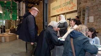 فتح باب التقديم للتدريب في الجناح الوطني لدولة الإمارات العربية المتحدة