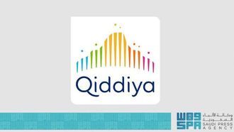 Qiddiya Sponsors Goodwood Festival Of Speed