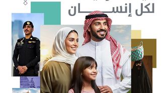 2024 Quality Of Life Program Report Highlights