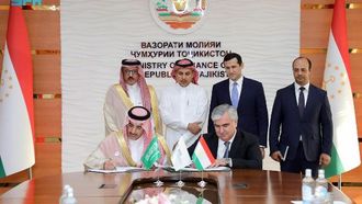 الصندوق السعودي يدعم طاجيكستان بمبلغ 30 مليون دولار