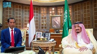 Saudi-Indonesian Relations: A Strategic Partnership