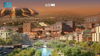 مبادرة كنوز السعودية تطلق الوجهة