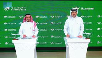 سعوديبيديا والخطوط الجوية السعودية تتعاونان