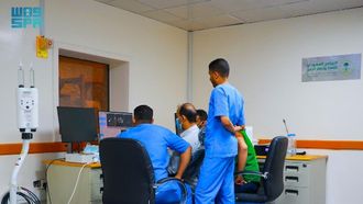 SDRPY Launches MRI System In Marib