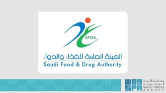SFDA Suspends European Pharmaceutical Factory