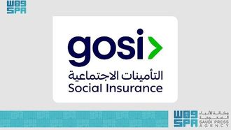 قانون التأمينات الاجتماعية الجديد يبدأ العمل به في يوليو 2025