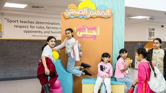 انطلاق مخيم صيفي للأطفال في دبي