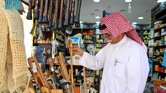 اكتشف سوق الطائف القديم الأصيل