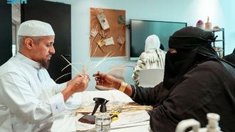 دورات فنية مجانية تُقدم هذا الصيف