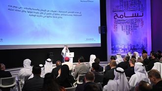 الإمارات العربية المتحدة تحافظ على كرامة المعتقد والعبادة