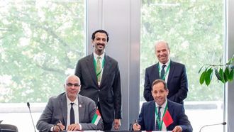 الإمارات توقع مذكرات تفاهم للتعاون في مجال الملكية الفكرية