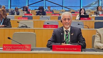 UAE Promotes Innovation At WIPO Assemblies