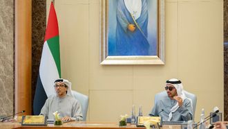 UAE General Budget Committee Discusses 2026 Budget