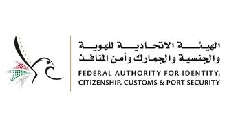 UAE Denies Lifetime Golden Visa Rumours